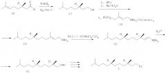 Способ получения (3r,7r)-гексагидрофарнезилбромида (патент 2359952)