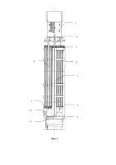 Тепловыделяющая сборка ядерного реактора (патент 2610913)