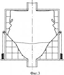 Бункер для сыпучих материалов (патент 2466921)
