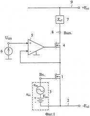 Широкополосный каскодный усилитель (патент 2513486)