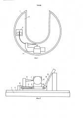 Устройство для сварки неповоротных стыков труб (патент 740450)