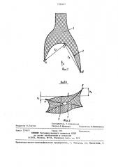 Способ определения перекоса рыболовного трала (патент 1395247)