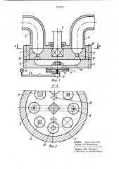 Дозатор для жидкости (патент 870948)