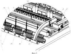 Многофункциональный самоходный дорожный агрегат, дорожная плита и скоростной способ строительства дороги (патент 2485241)