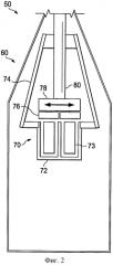 Линейный электродвигатель для небольшого электрического портативного устройства (патент 2564682)