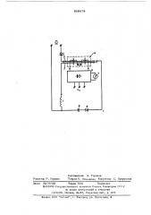 Устройство для измерения температуры обмотки электрической машины (патент 569878)