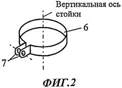 Временная быстровозводимая и демонтируемая опора воздушных линий электропередачи 35-110 кв (патент 2539042)