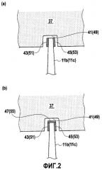 Способ создания поверхности с использованием разряда (патент 2432419)