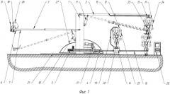 Динамический тренажер десантников-парашютистов (патент 2610261)