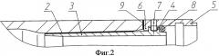 Головной антенный обтекатель (патент 2273077)
