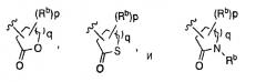 Производные 3-карбамоил-2-пиридона (патент 2392271)