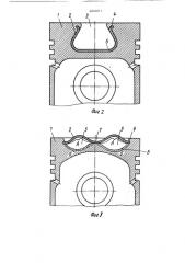 Поршень, автоматически регулирующий степень сжатия для двигателя внутреннего сгорания (патент 2000014)