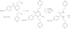 Гетероциклические низкомолекулярные sapp-миметики, фармацевтическая композиция, способы получения и применения (патент 2465273)