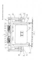 Бесчелюстная тележка локомотива (патент 2655974)