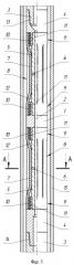 Якорь гидравлический (патент 2346137)