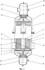 Технологический теплообменник атомной электростанции (патент 2354909)