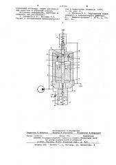 Устройство для импульсной подачи жидкости в гидросистему (патент 638924)