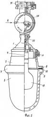 Взрывобезопасный светильник (патент 2279603)