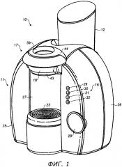 Машины для приготовления напитков (патент 2630758)