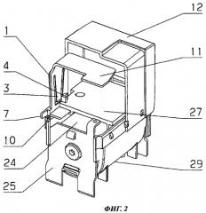 Подключаемый разрядник для защиты от искровых перенапряжений с одним или несколькими защитными элементами (патент 2398326)