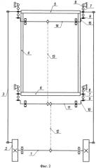 Лесопильная рама с эксцентриковым механизмом качания пильной рамки (патент 2557178)
