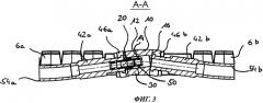 Соединитель для ленты шлангов (патент 2412392)