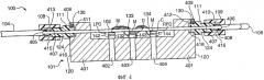 Способ и устройство компенсации для кориолисова расходомера (патент 2344376)