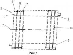 Теплообменник (патент 2476799)