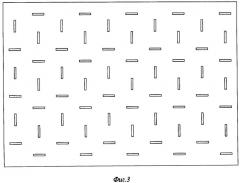 Устройство для разрушения довсходовой почвенной корки (патент 2289898)