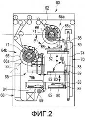 Устройство обработки листов бумаги (патент 2562791)