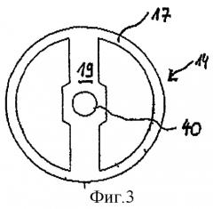 Вращающийся регенератор (патент 2296268)