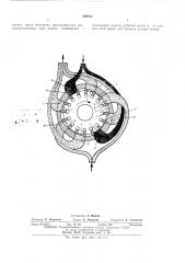 Объемный гидроприводной насосвп [ бфоня зноиертое (патент 395612)