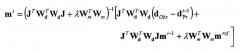 Описание подземной структуры с помощью итеративного выполнения инверсии на основе функции (патент 2489735)