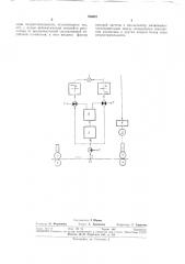 Устройство для автоматической подстройки зоны нечувствительности (патент 326007)