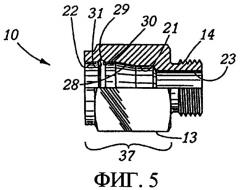 Соединительная муфта быстрого соединения (патент 2272211)