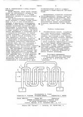 Сверхвысокочастотное устройство для сушки диэлектриков (патент 786071)