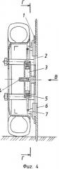 Приспособление к колесам для увеличения силы сцепления с грунтом (патент 2504480)
