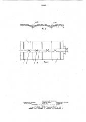 Сборный волнистый свод (патент 958608)