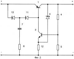 Стабилизатор постоянного напряжения (патент 2286592)