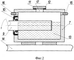 Способ формирования покрытия и установка для его осуществления (патент 2497978)