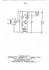 Устройство для защиты блока питания от перегрузки со стабилизацией тока (патент 909748)
