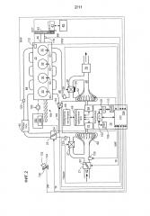 Выявление вязкости с использованием стартерного электродвигателя (патент 2653713)