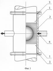 Кавитационный реактор (патент 2290990)
