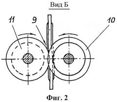 Устройство для разрезания плоских композиционных изделий кольцевой формы (патент 2391204)