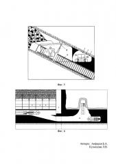 Способ разработки мощного наклонного угольного пласта полосами по падению и секция механизированной крепи очистного забоя для его осуществления (патент 2651831)