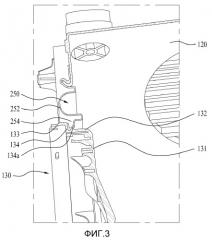 Машина для обработки белья (патент 2538453)