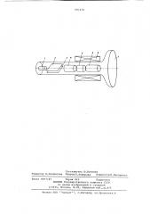 Способ коррекции астигматизма в электроннолучевой трубке (патент 681478)
