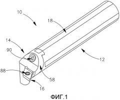 Сборный режущий инструмент и державка для него (патент 2509628)