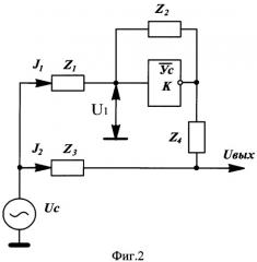 Кварцевый генератор (патент 2301491)