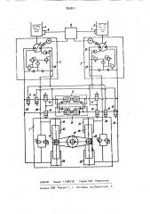 Гидравлический привод руля (патент 895811)